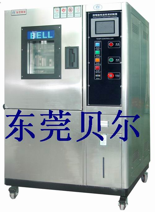 恒温恒湿箱相对RH%湿度的计量方法