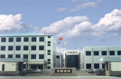 安徽天康（集团）股份有限公司顺利通过国军标的监督审查