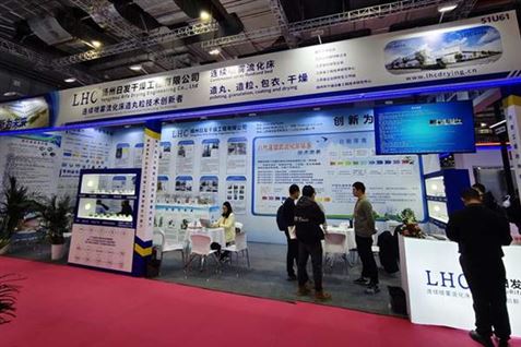 匠心筑品质——扬州日发亮相第二十九届中国国际食品添加剂和配料展览会