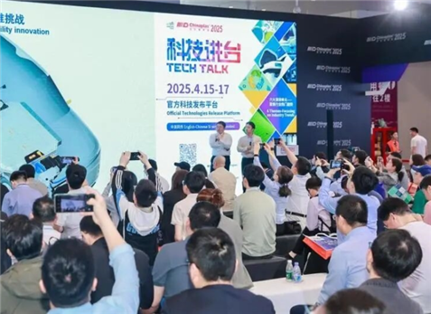 抢“鲜”剧透！CHINAPLAS科技讲台首发阵容：陶氏、埃万特、克劳斯玛菲…一次解锁产业未来→